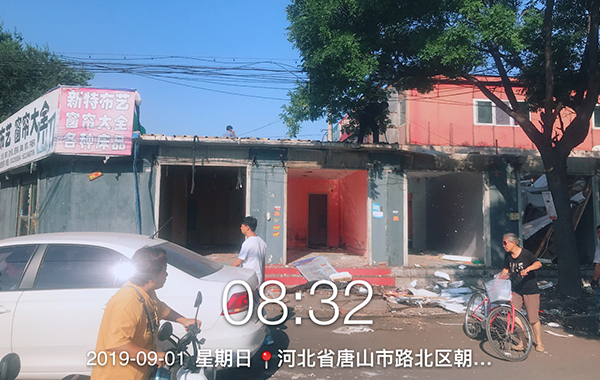 交通擁堵渠化改造